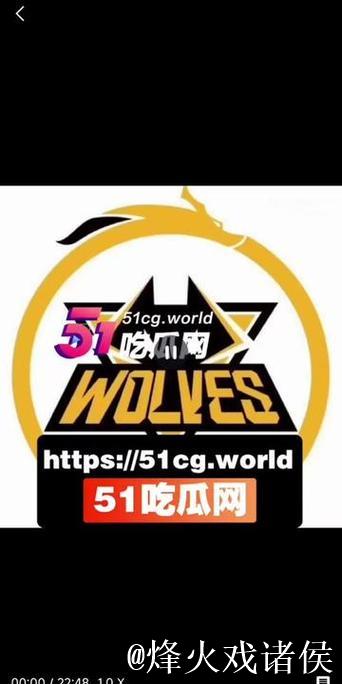 每日更新：51吃瓜全网最快最全的精彩吃瓜大集合