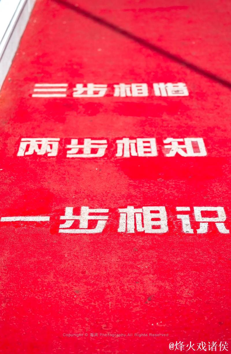 爱情岛论坛亚洲首页：浪漫邂逅从这里开始