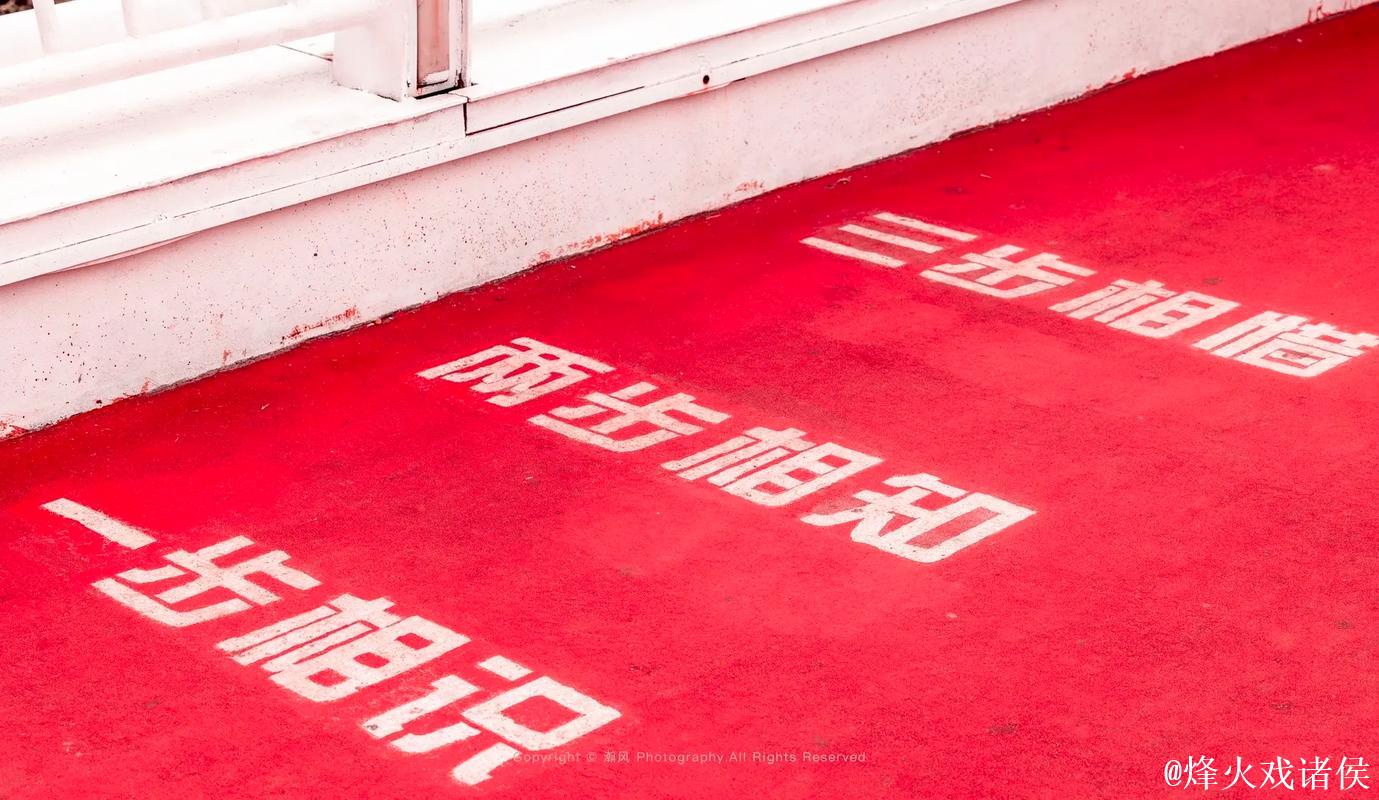 爱情岛论坛亚洲首页：浪漫邂逅从这里开始